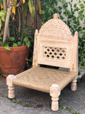 Carved Low Folding Indian Pidda Chair