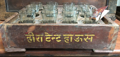 Vintage wooden chia Tea glasses holder include 12 Chia glasses.