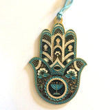 Wall Decor Hamsa